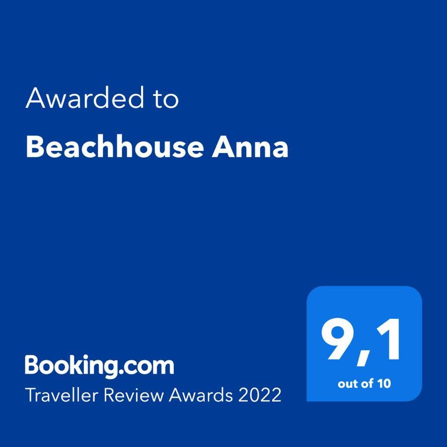 Beachhouse Anna, 1 Minute Walk To The Beach And Centre Of Katwijk, Free Private Parking Next To The House ! Katwijk aan Zee Exteriör bild